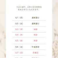 画像253