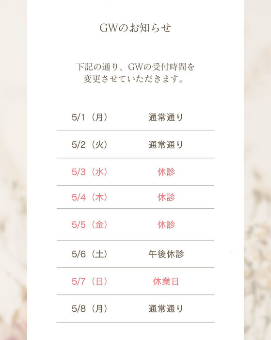 画像253