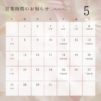 画像257