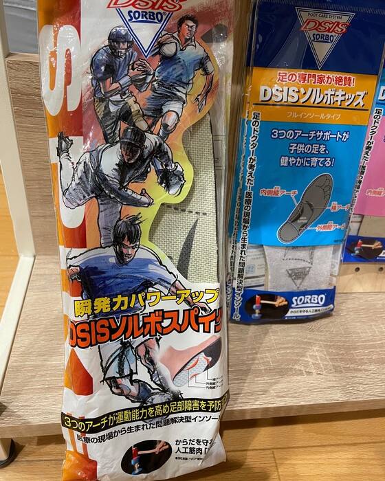 画像277
