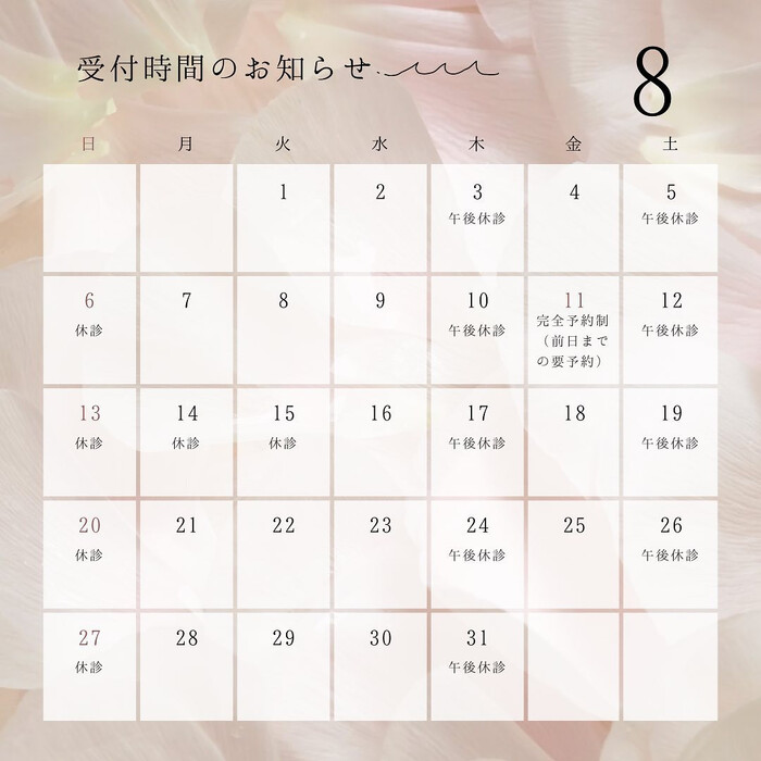 画像299