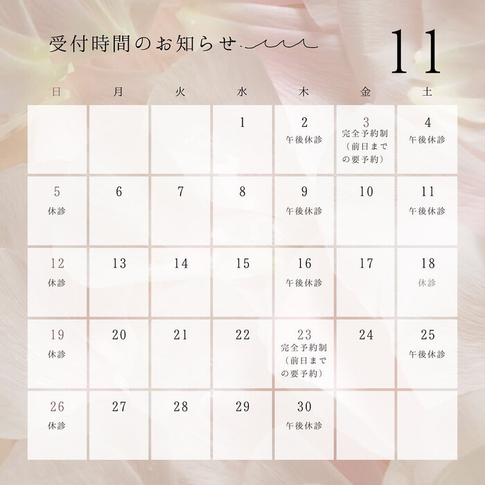 画像320